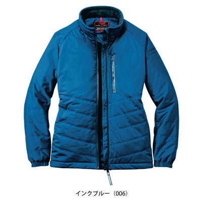 自重堂 78070 防寒作業服 防寒着 Z-DRAGON 軽防寒ジャンパー 4L～5L