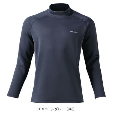 自重堂 78194 秋冬インナー 作業着 Z-DRAGON モックネックシャツ SS～EL