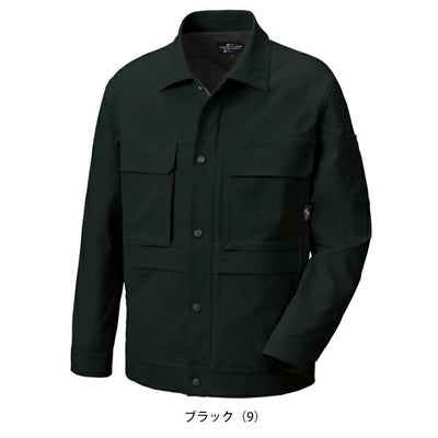 サンエス RE22511 秋冬作業服 作業着 長袖ブルゾン