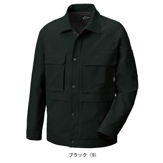 サンエス RE22511 秋冬作業服 作業着 長袖ブルゾン