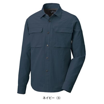 サンエス RE22519 秋冬作業服 作業着 長袖シャツ