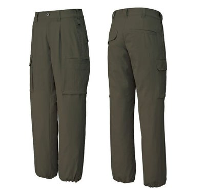 サンエス RE22515 秋冬作業服 作業着 カーゴパンツ