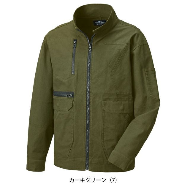 サンエス RE22521 秋冬作業服 作業着 長袖ブルゾン