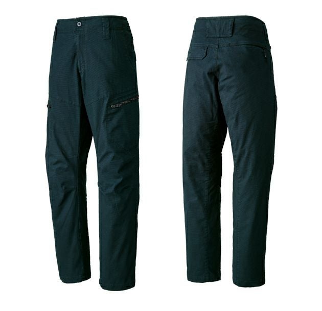 サンエス RE22525 秋冬作業服 作業着 カーゴパンツ