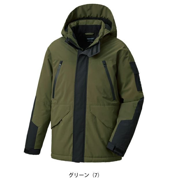 サンエス SPT32500 防寒作業服 防寒着 防水防寒ジャケット