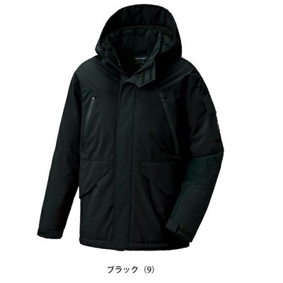 サンエス SPT32500 防寒作業服 防寒着 防水防寒ジャケット