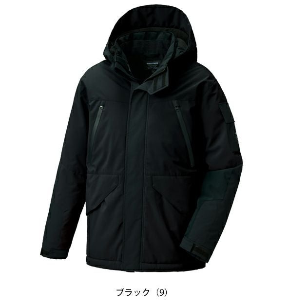 サンエス SPT32500 防寒作業服 防寒着 防水防寒ジャケット