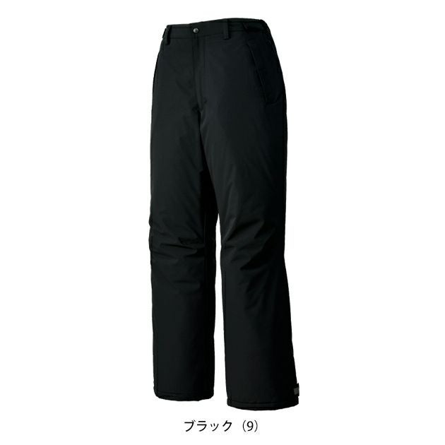 サンエス SPT32505 防寒作業服 防寒着 防水防寒パンツ