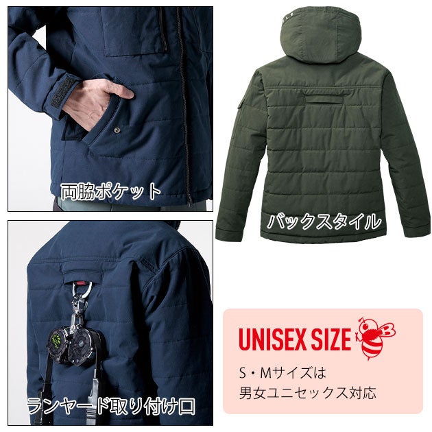 バートル BURTLE 5050 防寒作業服 防寒着 防寒ジャケット 2025年新作（ユニセックス） XXL