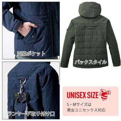 バートル BURTLE 5050 防寒作業服 防寒着 防寒ジャケット 2025年新作（ユニセックス） 3XL