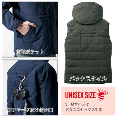 バートル BURTLE 5054 防寒作業服 防寒着 防寒ベスト 2025年新作（ユニセックス） S～XL