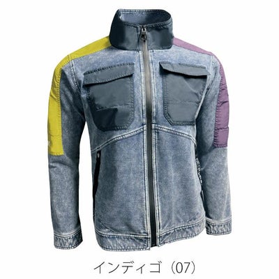 ネオテライズ NEOterize 8330 秋冬作業服 作業着 ブルゾン S～4L