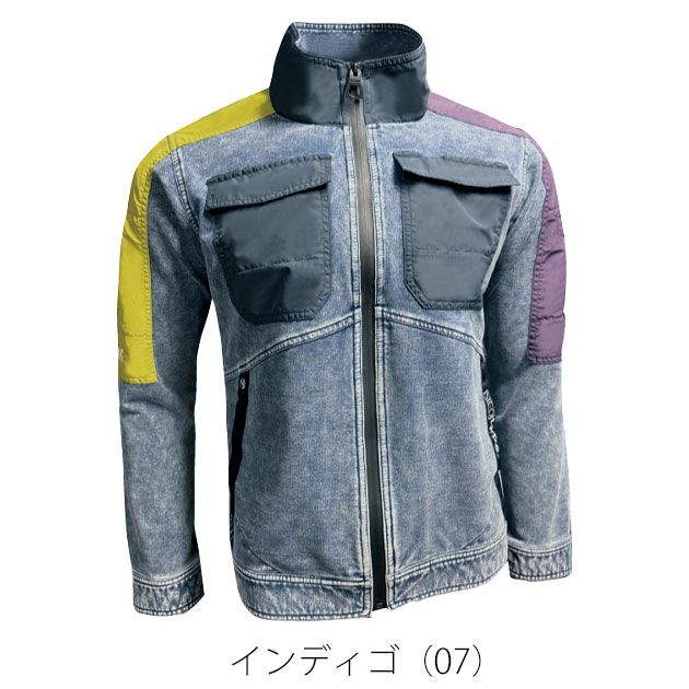 ネオテライズ NEOterize 8330 秋冬作業服 作業着 ブルゾン S～4L