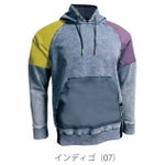 ネオテライズ NEOterize 8332 秋冬作業服 作業着 パーカー S～4L