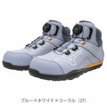 ミズノ F1GA2605 安全靴 オールマイティ TDII　81H BOA 2025年限定モデル