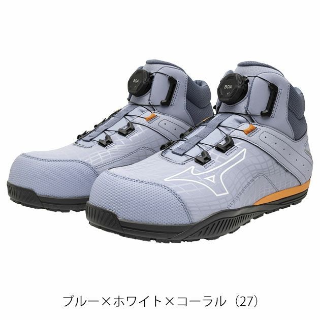 ミズノ F1GA2605 安全靴 オールマイティ TDII　81H BOA 2025年限定モデル