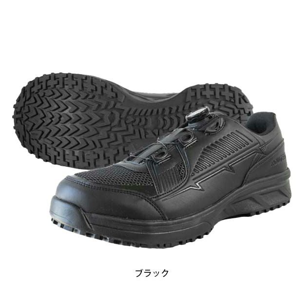 ルート66 ROUTE66 66-47 安全靴 ダイヤルセーフティーシューズ