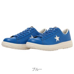 コンバース CONVERSE 33702760 安全靴 ONE STAR PS 2026年限定モデル 