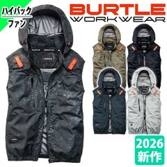 バートル BURTLE AC2094HB 空調作業服 作業着 エアークラフト ACハイバックベスト（2026年新作） 3XL