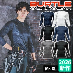 バートル BURTLE 4070 春夏インナー 作業着 ドライフィット(2026年新作)