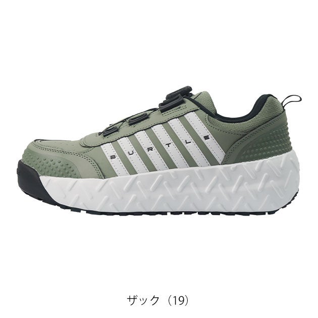 バートル BURTLE 3303 安全靴 セーフティースニーカーダイヤルタイプ(ユニセックス)(2026年新作)