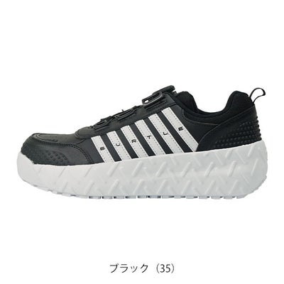 バートル BURTLE 3303 安全靴 セーフティースニーカーダイヤルタイプ(ユニセックス)(2026年新作)