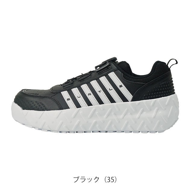 バートル BURTLE 3303 安全靴 セーフティースニーカーダイヤルタイプ(ユニセックス)(2026年新作)