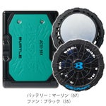 バートル BURTLE IC10-1・AC10 冷却ペルチェ 作業着 アイスクラフト リチウムイオンバッテリー・ペルチェファンユニット(2026年モデル)