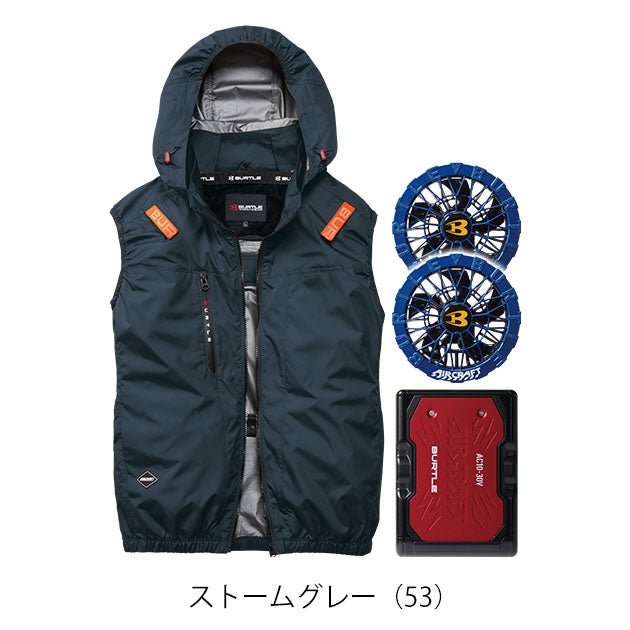 バートル BURTLE AC2094・AC10・AC10-2 空調作業服 作業着 エアークラフト ACベスト（サイドファン）・ファンバッテリー3点セット(2026年モデル新作)