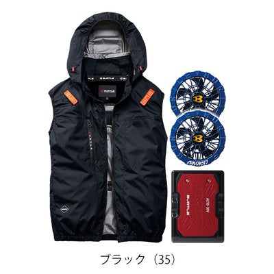 バートル BURTLE AC2094・AC10・AC10-2 空調作業服 作業着 エアークラフト ACベスト（サイドファン）・ファンバッテリー3点セット(2026年モデル新作)