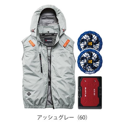 バートル BURTLE AC2094・AC10・AC10-2 空調作業服 作業着 エアークラフト ACベスト（サイドファン）・ファンバッテリー3点セット(2026年モデル新作)