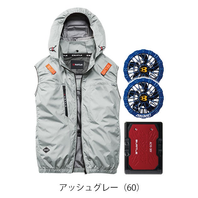 バートル BURTLE AC2094・AC10・AC10-2 空調作業服 作業着 エアークラフト ACベスト（サイドファン）・ファンバッテリー3点セット(2026年モデル新作)