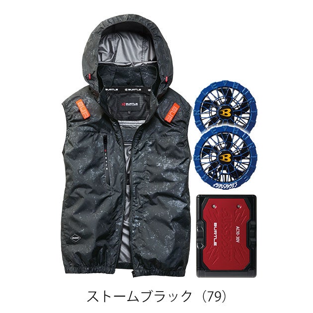 バートル BURTLE AC2094・AC10・AC10-2 空調作業服 作業着 エアークラフト ACベスト（サイドファン）・ファンバッテリー3点セット(2026年モデル新作)