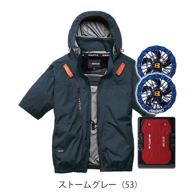 バートル BURTLE AC2096・AC10・AC10-2 空調作業服 作業着 エアークラフト AC半袖ブルゾン（サイドファン）・ファンバッテリー3点セット(2026年モデル新作)