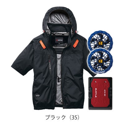 バートル BURTLE AC2096・AC10・AC10-2 空調作業服 作業着 エアークラフト AC半袖ブルゾン（サイドファン）・ファンバッテリー3点セット(2026年モデル新作)