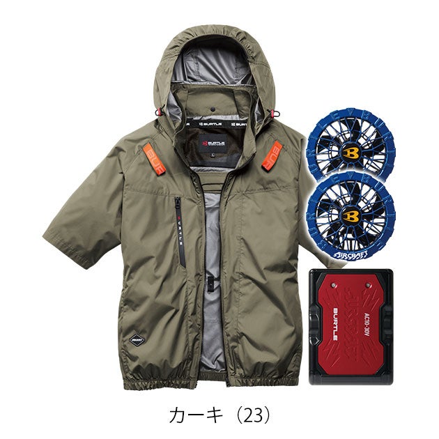 バートル BURTLE AC2096・AC10・AC10-2 空調作業服 作業着 エアークラフト AC半袖ブルゾン（サイドファン）・ファンバッテリー3点セット(2026年モデル新作)