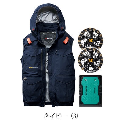 バートル BURTLE AC2104・AC10・AC10-1 空調作業服 作業着 エアークラフト ACベスト(ハイバック)・ファンバッテリー3点セット(2026年モデル新作)