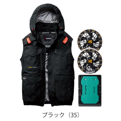 バートル BURTLE AC2104・AC10・AC10-1 空調作業服 作業着 エアークラフト ACベスト(ハイバック)・ファンバッテリー3点セット(2026年モデル新作)