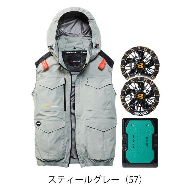 バートル BURTLE AC2104・AC10・AC10-1 空調作業服 作業着 エアークラフト ACベスト(ハイバック)・ファンバッテリー3点セット(2026年モデル新作)