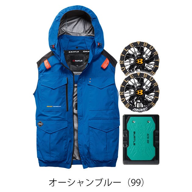バートル BURTLE AC2104・AC10・AC10-1 空調作業服 作業着 エアークラフト ACベスト(ハイバック)・ファンバッテリー3点セット(2026年モデル新作)
