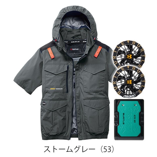 バートル BURTLE AC2106・AC10・AC10-1 空調作業服 作業着 エアークラフト AC半袖ブルゾン(ハイバック)・ファンバッテリー3点セット(2026年モデル新作)