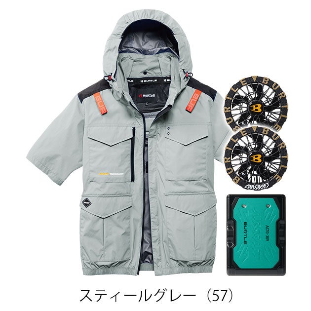 バートル BURTLE AC2106・AC10・AC10-1 空調作業服 作業着 エアークラフト AC半袖ブルゾン(ハイバック)・ファンバッテリー3点セット(2026年モデル新作)
