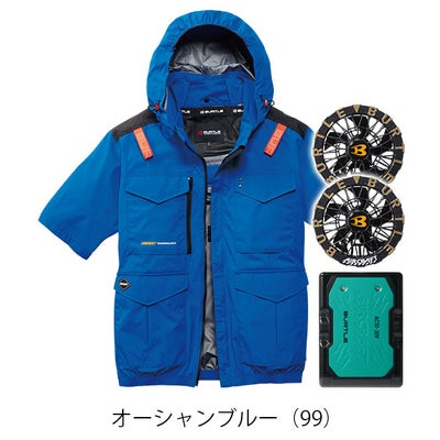 バートル BURTLE AC2106・AC10・AC10-1 空調作業服 作業着 エアークラフト AC半袖ブルゾン(ハイバック)・ファンバッテリー3点セット(2026年モデル新作)