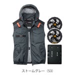 バートル BURTLE AC1154・AC10・AC10-2 空調作業服 作業着 エアークラフト ACタクティカルベスト(ユニセックス)・ファンバッテリー3点セット(2026年モデル新作)