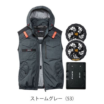 バートル BURTLE AC1154・AC10・AC10-2 空調作業服 作業着 エアークラフト ACタクティカルベスト(ユニセックス)・ファンバッテリー3点セット(2026年モデル新作)