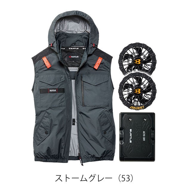 バートル BURTLE AC1154・AC10・AC10-2 空調作業服 作業着 エアークラフト ACタクティカルベスト(ユニセックス)・ファンバッテリー3点セット(2026年モデル新作)