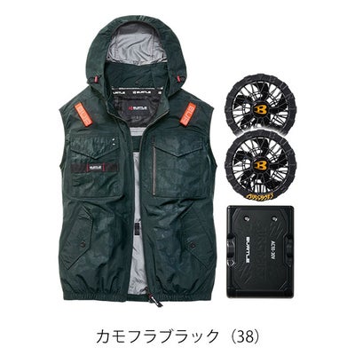 バートル BURTLE AC1154・AC10・AC10-2 空調作業服 作業着 エアークラフト ACタクティカルベスト(ユニセックス)・ファンバッテリー3点セット(2026年モデル新作)