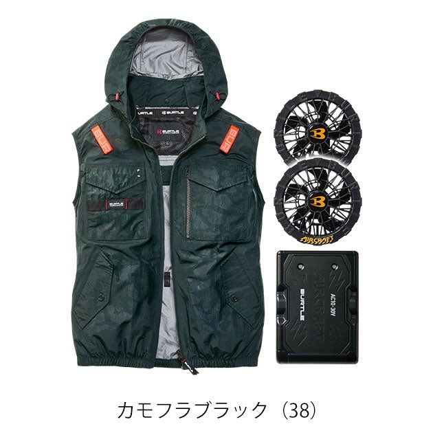 バートル BURTLE AC1154・AC10・AC10-2 空調作業服 作業着 エアークラフト ACタクティカルベスト(ユニセックス)・ファンバッテリー3点セット(2026年モデル新作)