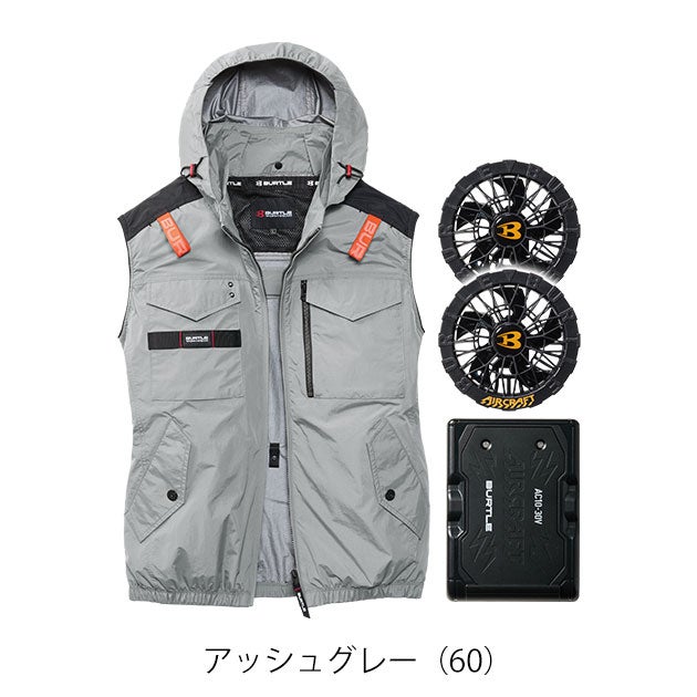 バートル BURTLE AC1154・AC10・AC10-2 空調作業服 作業着 エアークラフト ACタクティカルベスト(ユニセックス)・ファンバッテリー3点セット(2026年モデル新作)