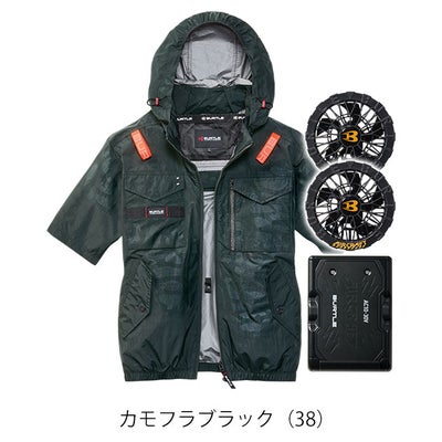 バートル BURTLE AC1156・AC10・AC10-2 空調作業服 作業着 エアークラフト ACタクティカル半袖ブルゾン(ユニセックス)・ファンバッテリー3点セット(2026年モデル新作)
